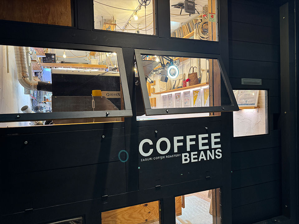 zaguricoffee